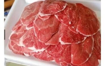 chọn mua bắp bò nhập khẩu cắt lát chất lượng cao 8e71036384a7